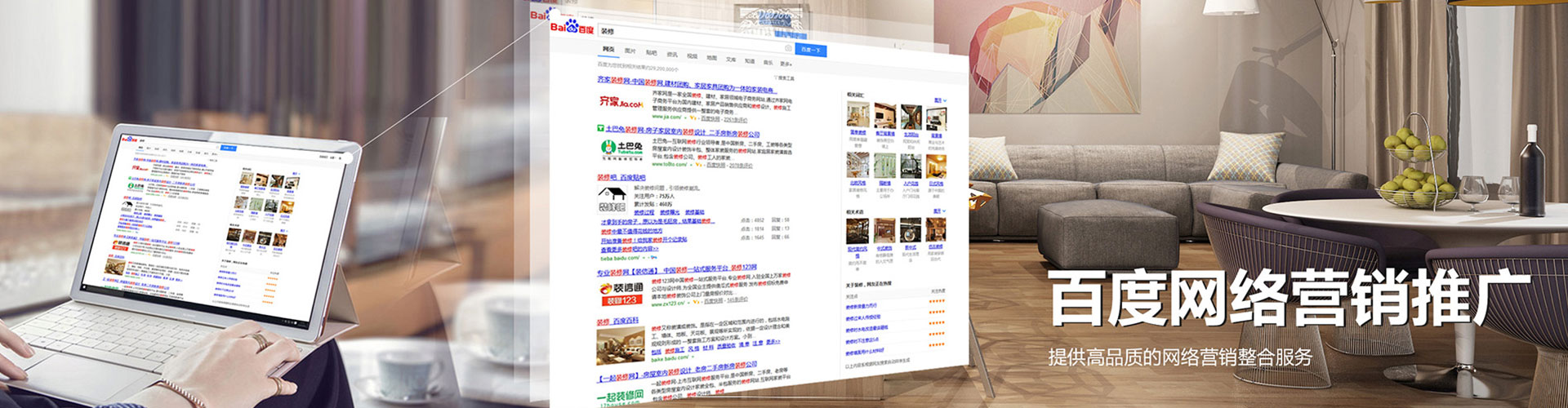 平顺竞价端口开户