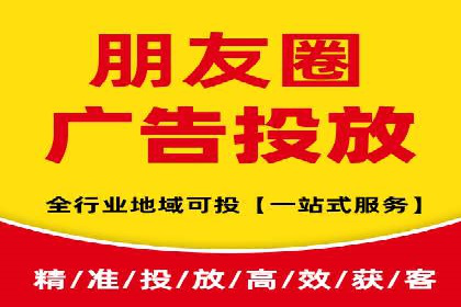 今日头条信息流广告如何助力中小企业发展