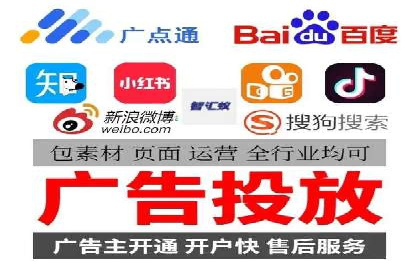 搜索引擎营销（SEM）的关键词选择技巧——以某知名品牌为例